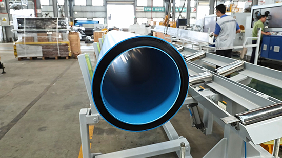 Video | LSP 450 HDPE 3 Layers Coextrusion Pipe Line