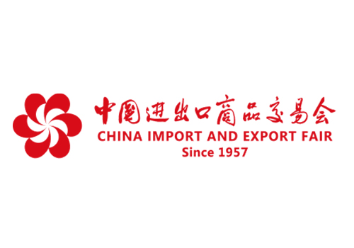 The 140th Canton Fair