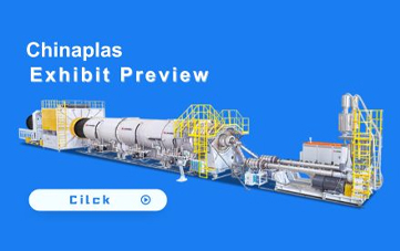 Chinaplas 2024 Preview【large diameter pipe extrusion equipment】