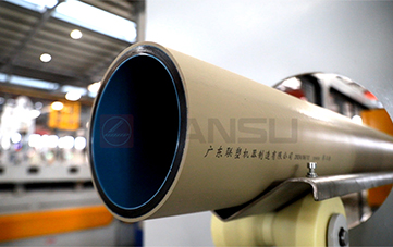 New Line Delivery | HDPE Multi-Layer Coextrusion Pipe Line