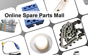 The online spare parts mall is coming!